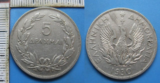 1930 - 5 drachmai - Řecko