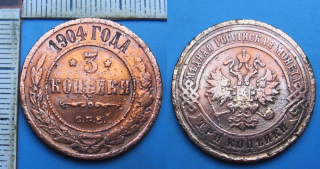 1904 - 3 kopejki - Carské Rusko, Mikuláš II.
