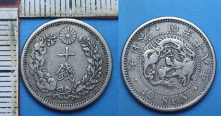 1885 - 10 sen, stříbro - Japonsko, Meiji era