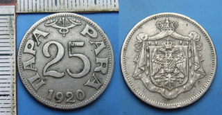 1920 - 25 para - Jugoslávie