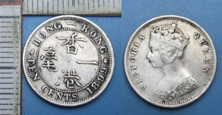 1899 - 10 cents, stříbro - Britský HongKong, Victoria