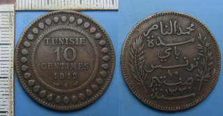 1912 A - 10 centimes - Tunis,  Muhammad al-Hadi Bey, francouzský protektorát
