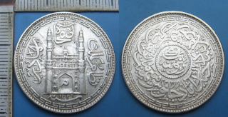 1911 - 1 rupie, stříbro - Indie, Hyderabad