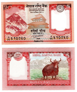 2017 - 5 rupees, bankovka - Nepál, krásná