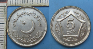 2004 - 5 rupee - Pákistán