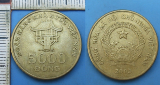 2003 - 5000 dong - Vietnam