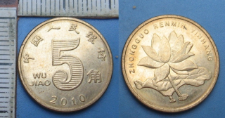 2010 - 5 jiao - Čína