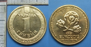 2012 - 1 grivna - Ukrajina, EURO 2012