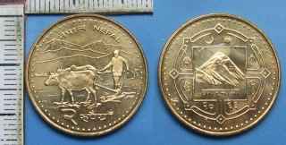 2005 - 1 rupie - Nepál