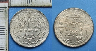 1955-1971 - 25 paisa - Nepál, Mahendra Bir Bikram