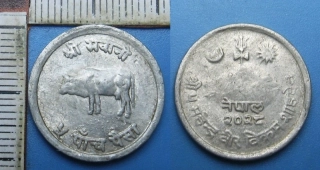1971-2001 - 5 paisa - Nepál, Birendra Bir Bikram