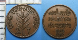 1942 - 2 mils - Palestina