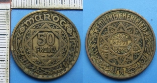 1951 (1371) - 50 francs - Maroko, Mohammed V.