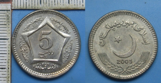 2005 - 5 rupees - Pákistán