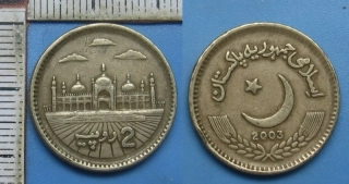 2003 - 2 rupees - Pákistán