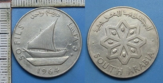 1964 - 50 fils - Jižní Arábie, Jemen