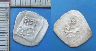 1393 - 1450 - Oettingský fenik se čtyřrázem, stříbro - Bavorsko, Jindřich IV.