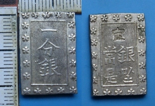 1859-1868 - 1 bu gin, stříbro -Japonsko, Edo, císař Kōmei (Osahito), pěkný