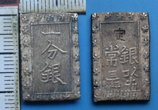 1868-1869 - 1 bu, stříbro -Japonsko, Edo, císař Meiji (Mutsuhito), pěkný