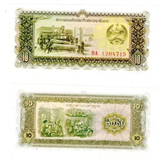 1979 - 1988 - 10 kip, bankovka, DA 1204715 - Laos, krásný stav
