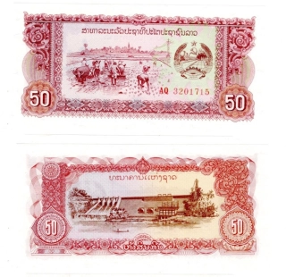 1979 - 1988 - 50 kip, bankovka, AQ 3201715 - Laos, krásný stav