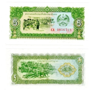 1979 - 1988 - 5 kip, bankovka, CA 0856715 - Laos, krásný stav