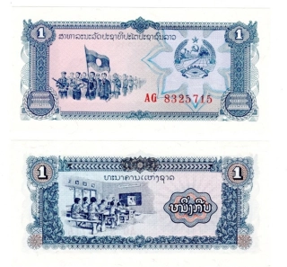 1979 - 1988 - 1 kip, bankovka, AG 8325715 - Laos, krásný stav