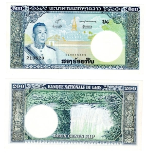 1963 - 1976 - 200 kip, bankovka, 219829 - Laos, pěkný stav