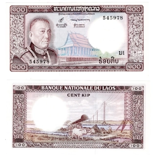 1963 - 1976 - 100 kip, bankovka, 545978 - Laos, pěkný stav