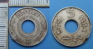 1927 - 5 mils - Palestina, hrana