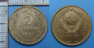1957 - 3 kopejki - SSSR