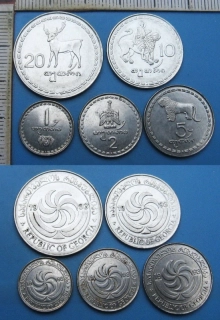 1993 - 5x různý typ - Gruzie