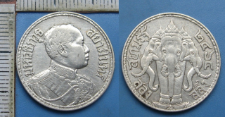 1915 BE 2485 - 2 salung, stříbro - Thajsko