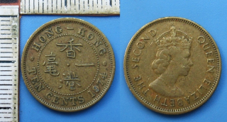 1974 - 10 cents - Britský Hong-Kong