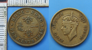 1949 - 10 cents - Britský Hong-Kong, Jiří VI.