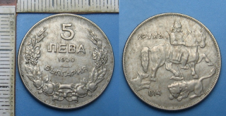 1930 - 5 leva - Bulharsko, Boris III.