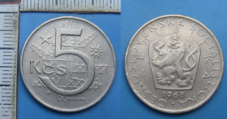 1968 - 5 Kčs 