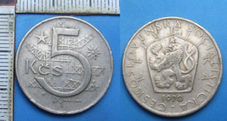 1970 - 5 Kčs 