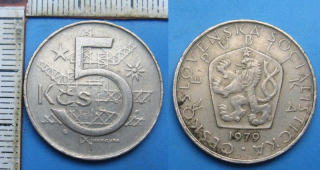 1979 - 5 Kčs 