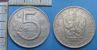 1980 - 5 Kčs 