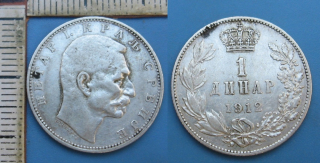 1912 - 1 dinar, stříbro - Petar I., Srbsko