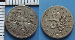 1925 - 50 haléřů, vzácnější
