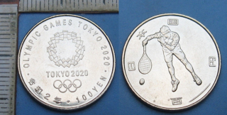 2020 - 100 jen - Japonsko, OH Tokio, tenis