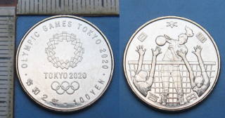 2020 - 100 jen - Japonsko, OH Tokio, ženský volejbal