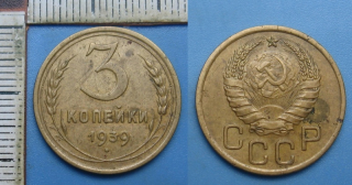 1939 - 3 kopejki - SSSR