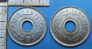 1993 - 25 piastres - Egypt