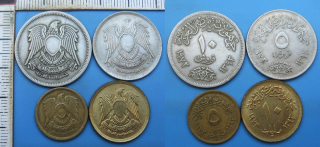 mince Egypta - 4x různý typ