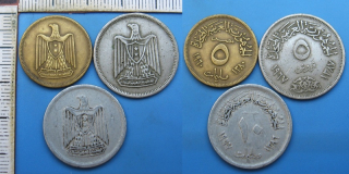 mince Egypta - 3x různý typ