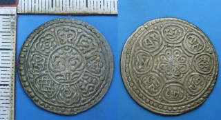 1840-1930 - tangka, stříbro - Tibet