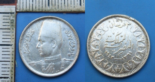 1937 - 2 piastres, stříbro - Egypt, Farouk I.